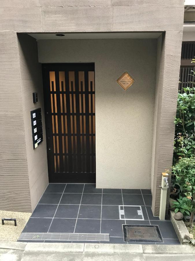 Gesyukuya-yuasa