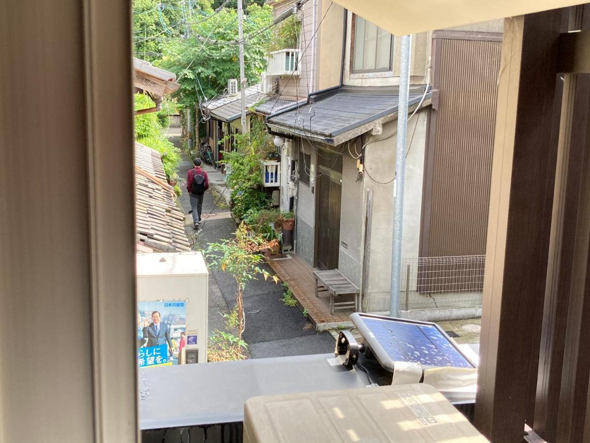 Guest house Gesyukuya-yuasa *