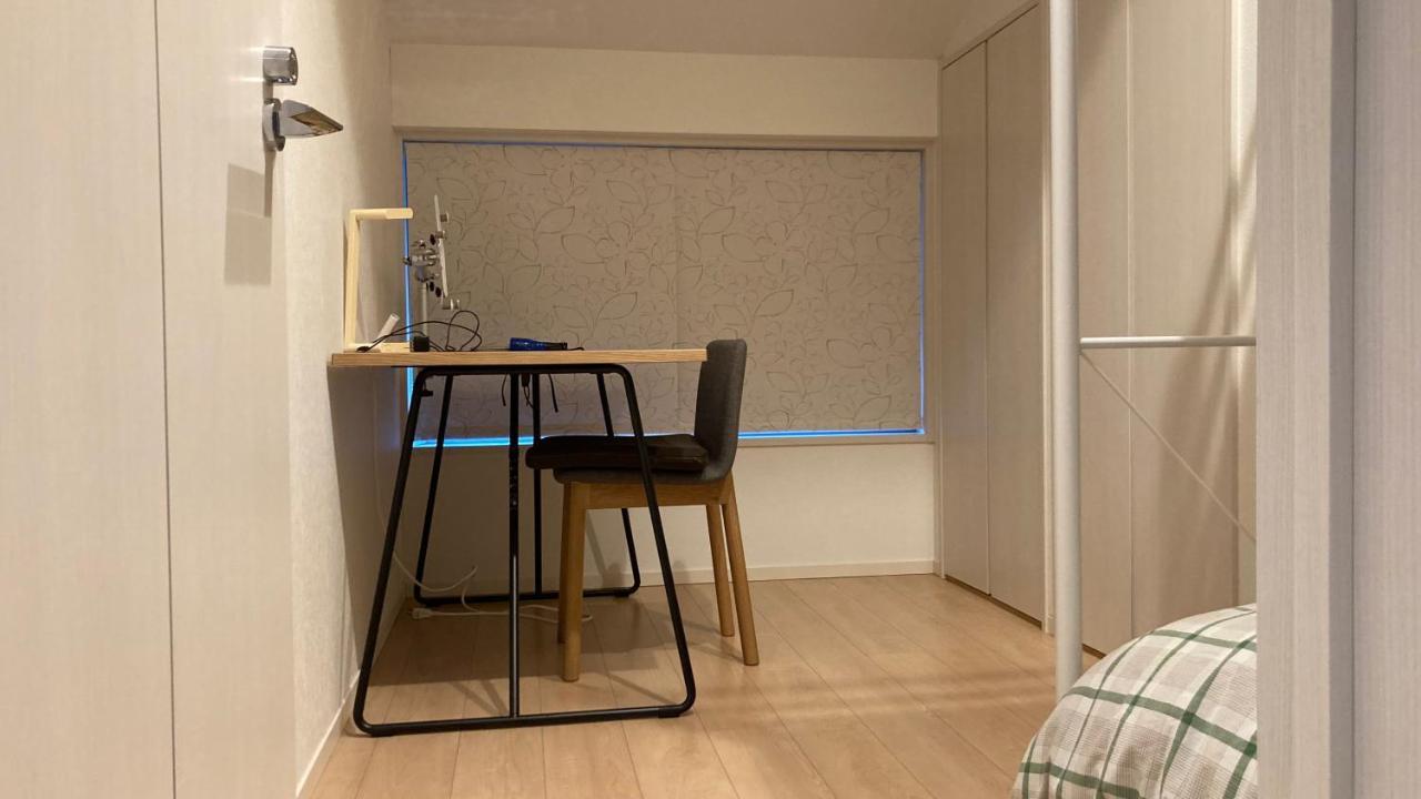 Gesyukuya-yuasa Guest house Kyoto