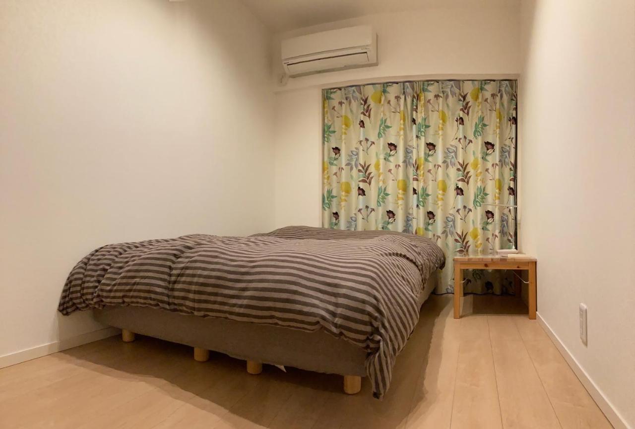 Gesyukuya-yuasa Guest house
